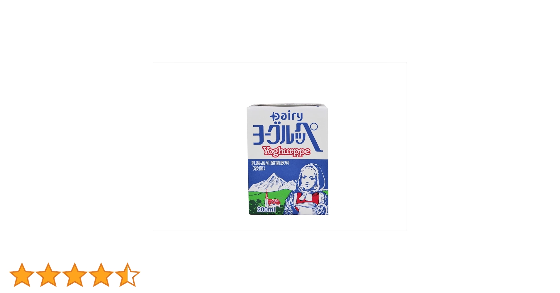 Amazon.co.jp: 南日本酪農協同 デーリィヨーグルッペ 200ml×24本